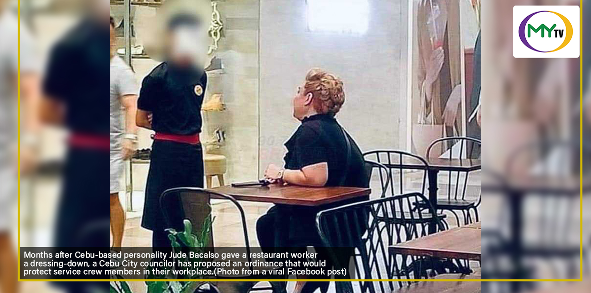 Cebu City law that seeks to protect resto workers from harassment eyed - article image