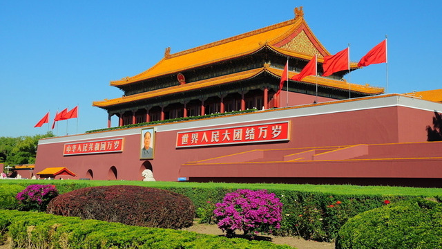 Tiananmen Square, Beijing