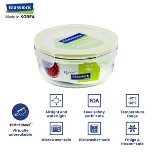 GLASSLOCK CLASSIC AIRTIGHT TEMPERED FOOD CONTAINER - ROUND - 950 ML, Leak Proof, BPA Free, Microwave & Freezer Safe & Airtight image 3