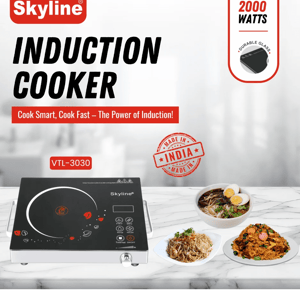 Skyline Infrared Induction Cooktop 2000 watts image 2