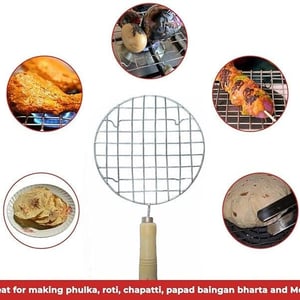 Jali Roaster for Papad, Paneer Grill, Roti Maker with Wooden Handle image 4