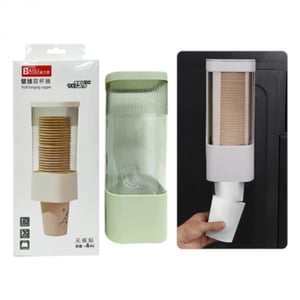 Wall Mounting Disposable Glass Dispenser, Hygienic & Space Saving, Ideal for Offices, Clinics & Household Use