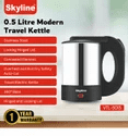 Skyline Electric Kettle 0.5L, 600W | Compact Travel-Friendly Design for Tea, Coffee & Instant Noodles | 1 Year Warranty image 3
