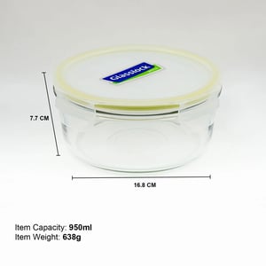 GLASSLOCK CLASSIC AIRTIGHT TEMPERED FOOD CONTAINER - ROUND - 950 ML, Leak Proof, BPA Free, Microwave & Freezer Safe & Airtight image 4