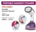 Skyline Hand Held Portable Garment Steamer, 1100 watts image 2