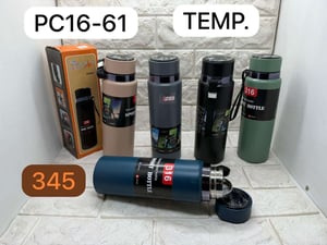 Temperature Display Sport Bottle (316 Stainless Steel)
