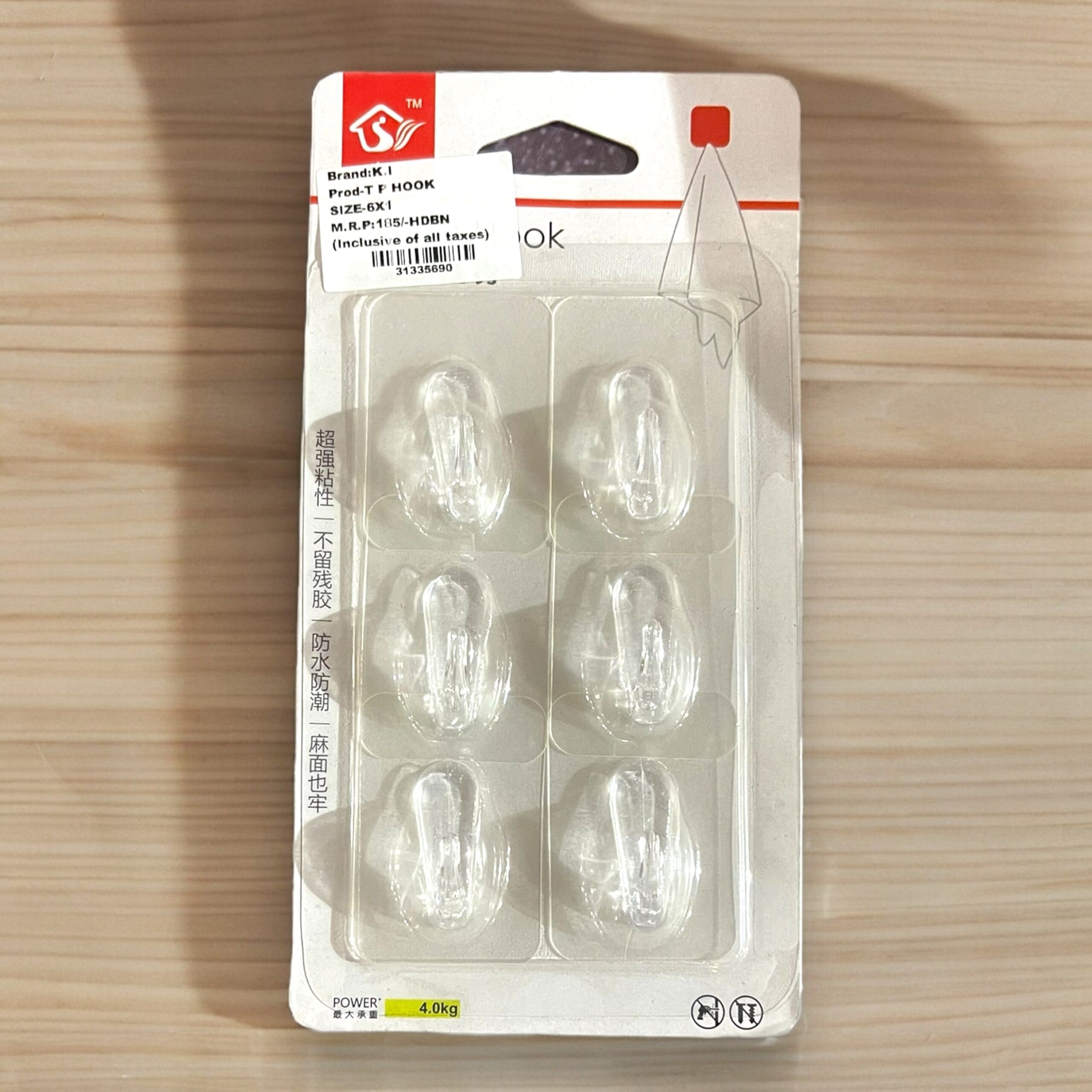 Transparent Stick-On Hooks – Pack of 6, Holds up to 4 Kg, Drill-Free, Reusable Wall Hooks for Kitchen, Bathroom & Home Use