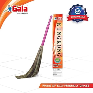 Gala King Kong Grass Floor Broom image 4