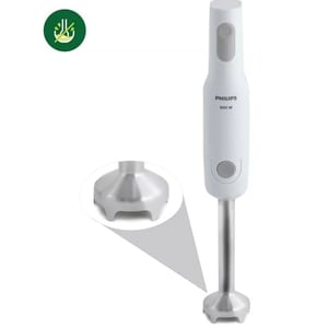 Philips Hand Blender with Chopper 650 Watts - HL1655/02, 2 years warranty image 2