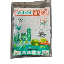 Medium Garbage Bags, 20x26 Inches, Approx. 50 Bags, Tear-Resistant, Leak-Proof , With Handle, Ideal for Daily Kitchen & Office Garbage