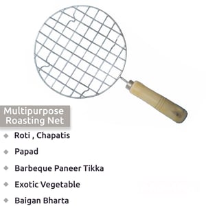 Jali Roaster for Papad, Paneer Grill, Roti Maker with Wooden Handle image 3