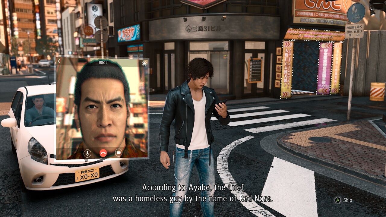 Recenzia na hru Judgment