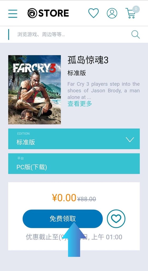 Far Cry 3 návod