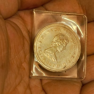 Canadian coins in protective cases - Image 2 of 2