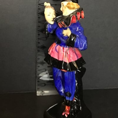 Royal Doulton Figurine - The Mask - Image 1 of 4