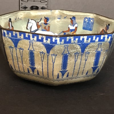 Royal Doulton King Tut Treasure Bowl - Image 4 of 7