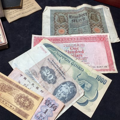 Stamps & Money - Image 3 of 18
