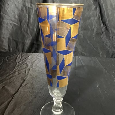 MCM Pilsner Set with Copper Tray - Image 2 of 6