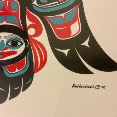 Framed Haida Indigenous Art Prints - Image 6 of 7