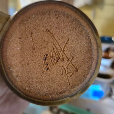 Assorted handmade ceramic mugs and pitcher - Image 7 of 7