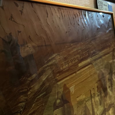 Assorted Framed Art and Prints - Image 4 of 11