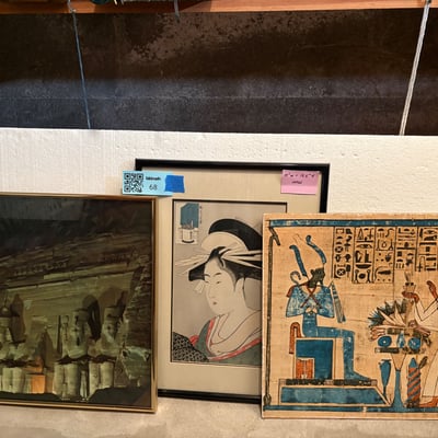 Assorted Framed Art and Prints - Image 1 of 11