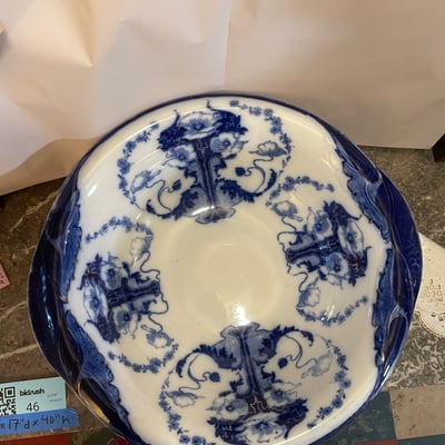 Antique Wash Jug & Basin w Gilt by Woods & Sons England - Image 5 of 13