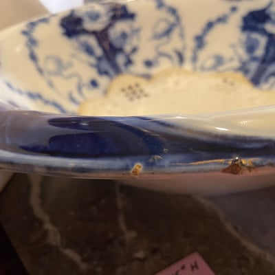 Antique Wash Jug & Basin w Gilt by Woods & Sons England - Image 11 of 13