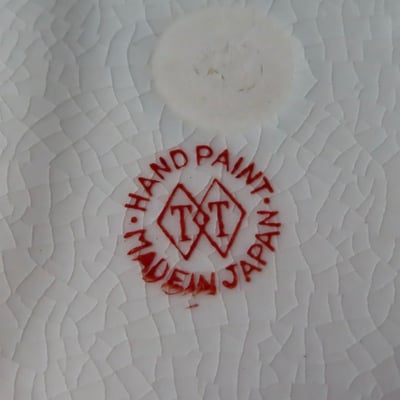 Takita (TT) Japanese Twin Teapot w/ Matching Tray - Image 5 of 5