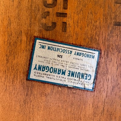 Heritage Henredon Mahogany Nesting Tables  - Image 2 of 4