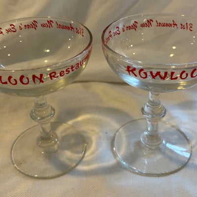 Vintage Cocktail Shaker and Logo Bar Glasses  - Image 5 of 18