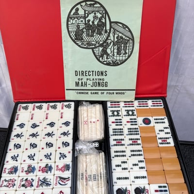 It’s Game Night … - Image 4 of 5