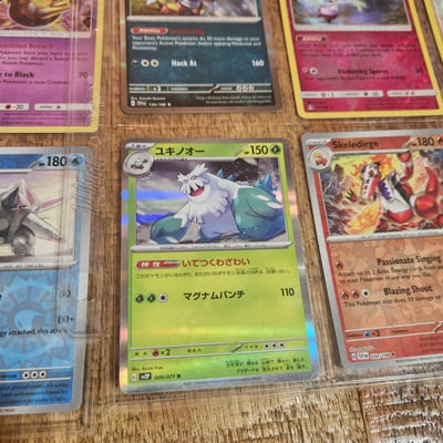 18 Pokemon foil cards - Image 2 of 3