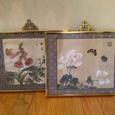 Asian Wall Art  - Image 1 of 9