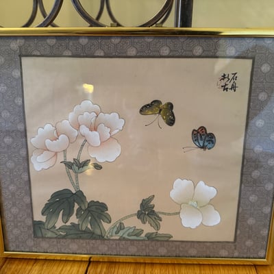 Asian Wall Art  - Image 8 of 9