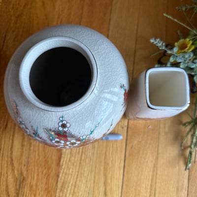 Asian Cerramic vases, Lidded Jar  - Image 13 of 19