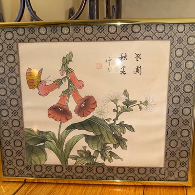 Asian Wall Art  - Image 4 of 9