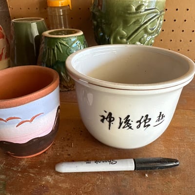 Ceramic Planters  - Image 2 of 13