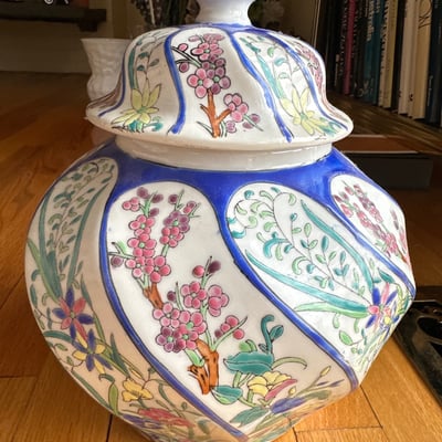 Asian Cerramic vases, Lidded Jar  - Image 8 of 19