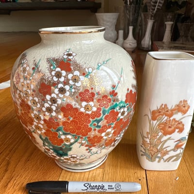 Asian Cerramic vases, Lidded Jar  - Image 12 of 19