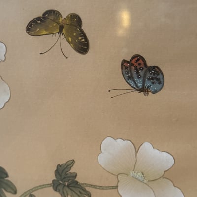 Asian Wall Art  - Image 6 of 9