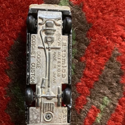 Vintage toy cars and trucks - Image 11 of 11