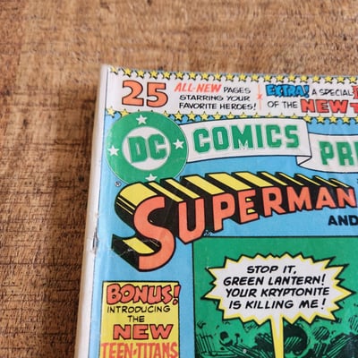 DC Comics Presents #26 - Image 2 of 3