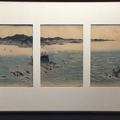 Hiroshige Framed Woodblock Print - Image 1 of 12