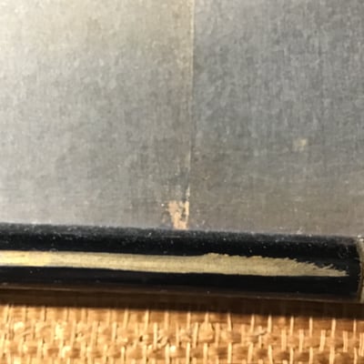 Yoshitoshi Framed Woodblock Print - Image 8 of 13