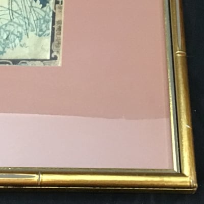 Bairei Framed Woodblock Prints - Image 11 of 12