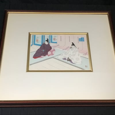 Ebina Framed Woodblock Prints - Image 9 of 14