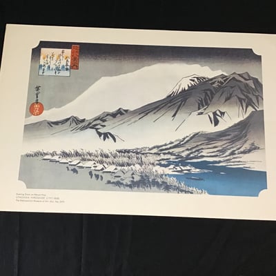 Unframed Japanese Prints - Image 4 of 16