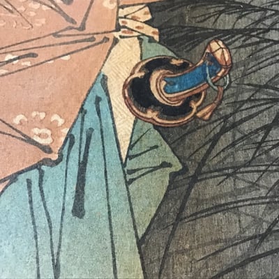 Yoshitoshi Framed Woodblock Print - Image 10 of 13