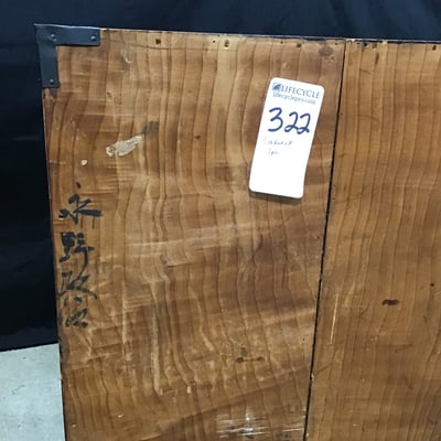 Tansu Chest - Image 5 of 5